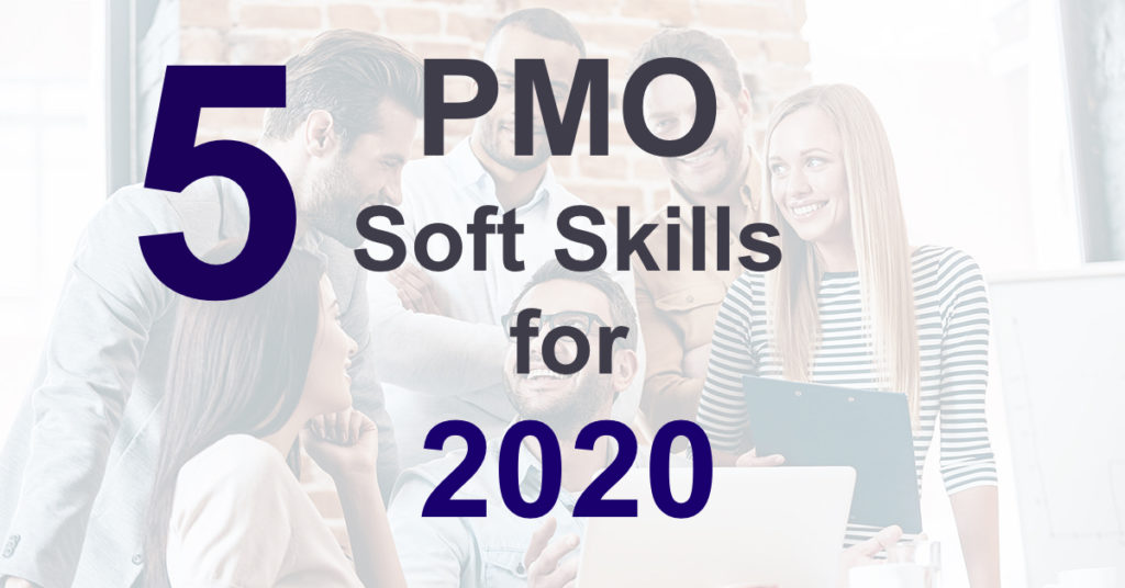 2020年PMO软技能